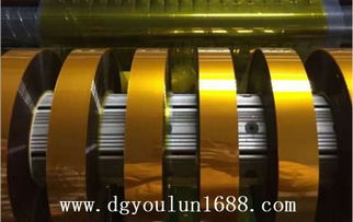 东莞市优伦电子材料科技有限责任公司技术交流与海量高清图片库精选