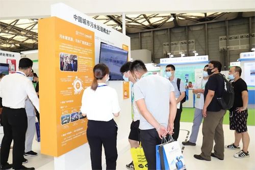 中持股份携核心技术体系亮相中国环博会，以硬核产品驱动环保技术革新