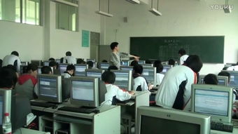探索高中信息技术课 免费体验和技术交流推荐平台
